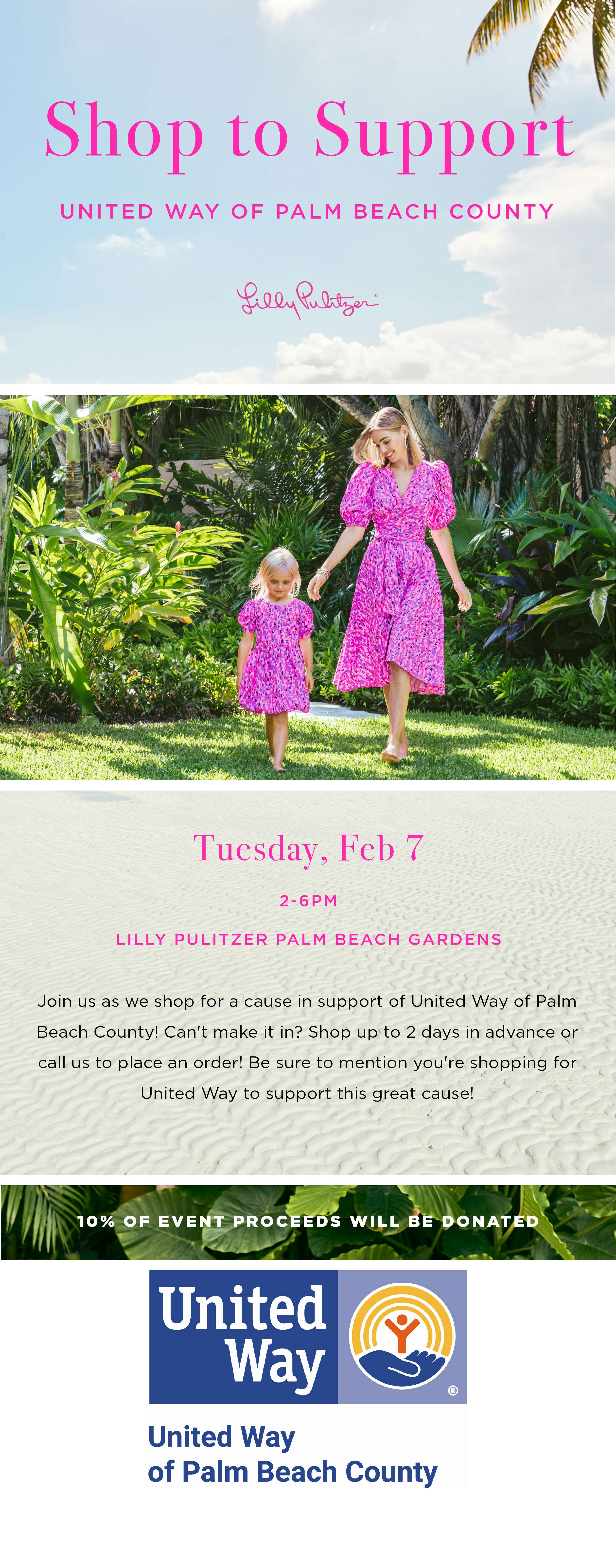 Lilly Pulitzer - The Gardens Mall